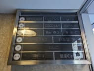 v20250715150905/fresh/building/J00100367654_67