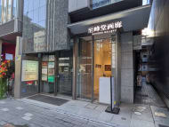 v20250715150905/fresh/building/J00100372324_7