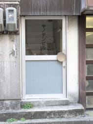 v20250715150905/fresh/building/J00100373345_3
