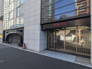 v20250715150905/fresh/building/J00100374264_6