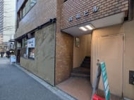 v20250715150905/fresh/building/J00100374306_11