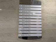 v20250715150905/fresh/building/J00100375002_67