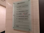 v20250715150905/fresh/building/J00100375346_67