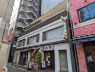 v20250715150905/fresh/building/J00100376369_5