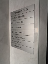 v20250715150905/fresh/building/J00100376692_67