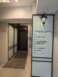 v20250715150905/fresh/building/J00100377054_9