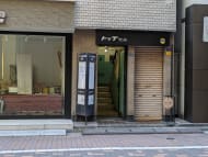 v20250715150905/fresh/building/J00100377561_3