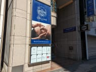 v20250715150905/fresh/building/J00100378357_13