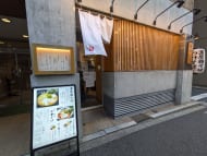 v20250715150905/fresh/building/J00100380575_13