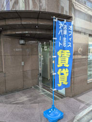 v20250715150905/fresh/building/J00100381108_11