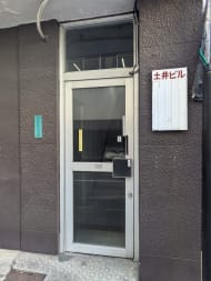 v20250715150905/fresh/building/J00100384286_3