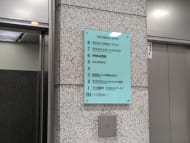 v20250715150905/fresh/building/J00100384947_5