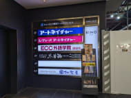 v20250715150905/fresh/building/J00100384969_67