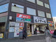 v20250715150905/fresh/building/J00100385013_14