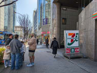 v20250715150905/fresh/building/J00100385025_14