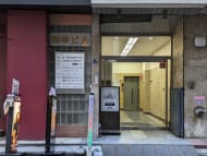 v20250715150905/fresh/building/J00100385040_3