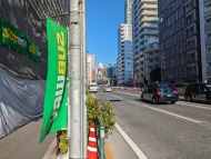 v20250715150905/fresh/building/J00100387902_9