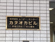 v20250715150905/fresh/building/J00100388160_10