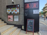 v20250715150905/fresh/building/J00100389049_19