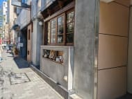 v20250715150905/fresh/building/J00100389212_11