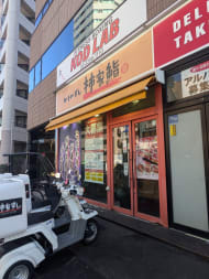 v20250715150905/fresh/building/J00100390790_13