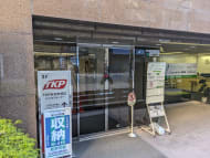 v20250715150905/fresh/building/J00100391019_3