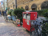 v20250715150905/fresh/building/J00100392415_10
