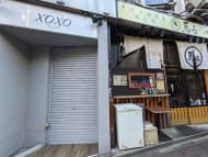 v20250715150905/fresh/building/J00100392415_5