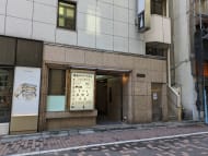 v20250715150905/fresh/building/J00100392424_11