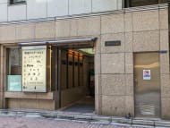 v20250715150905/fresh/building/J00100392424_3