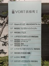 v20250715150905/fresh/building/J00100396210_67