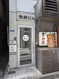 v20250715150905/fresh/building/J00100403381_3