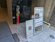v20250715150905/fresh/building/J00100417173_10