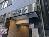 v20250715150905/fresh/building/J00100417173_12