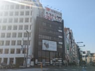 v20250715150905/fresh/building/J00100417379_14