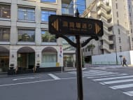 v20250715150905/fresh/building/J00100418989_7