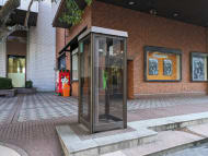 v20250715150905/fresh/building/J00100418989_9