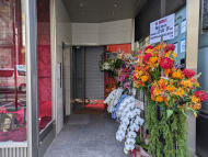 v20250715150905/fresh/building/J00100419492_3