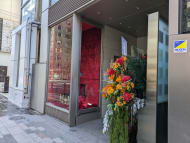 v20250715150905/fresh/building/J00100419492_6