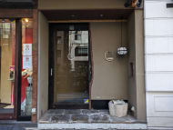 v20250715150905/fresh/building/J00100438669_11