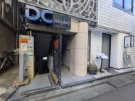 v20250715150905/fresh/building/J00100442589_3