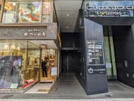 v20250715150905/fresh/building/J00100475337_11