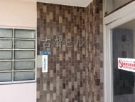 v20250715150905/fresh/building/J00100608682_9