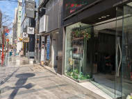 v20250716150801/fresh/building/J00100357354_9