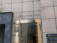 v20250716150801/fresh/building/J00100370044_9