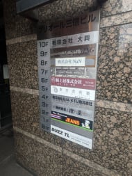 v20250716150801/fresh/building/J00100371576_67