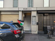 v20250716150801/fresh/building/J00100371900_3