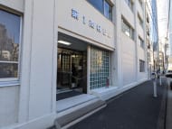 v20250716150801/fresh/building/J00100374352_10