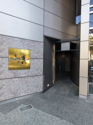 v20250716150801/fresh/building/J00100375198_7