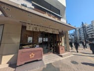 v20250716150801/fresh/building/J00100375477_11
